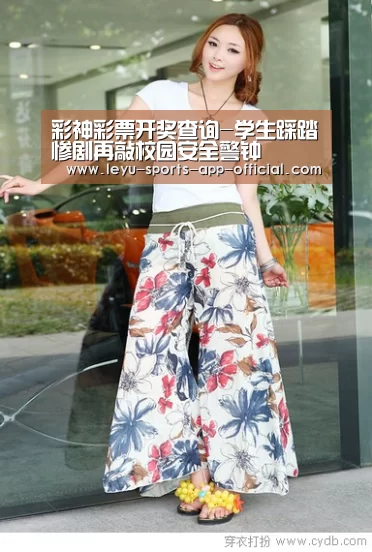 彩神彩票开奖查询