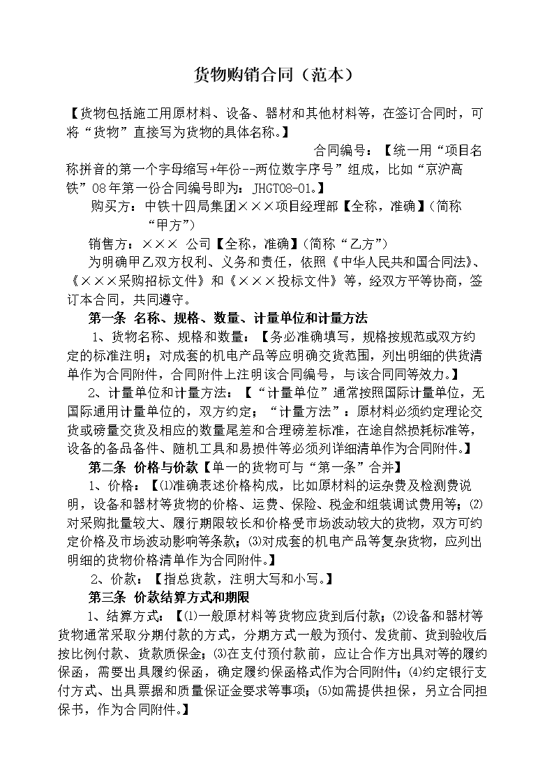 用功用心办好每一个案件:彩神彩票官网(图1) 彩神彩票开奖查询