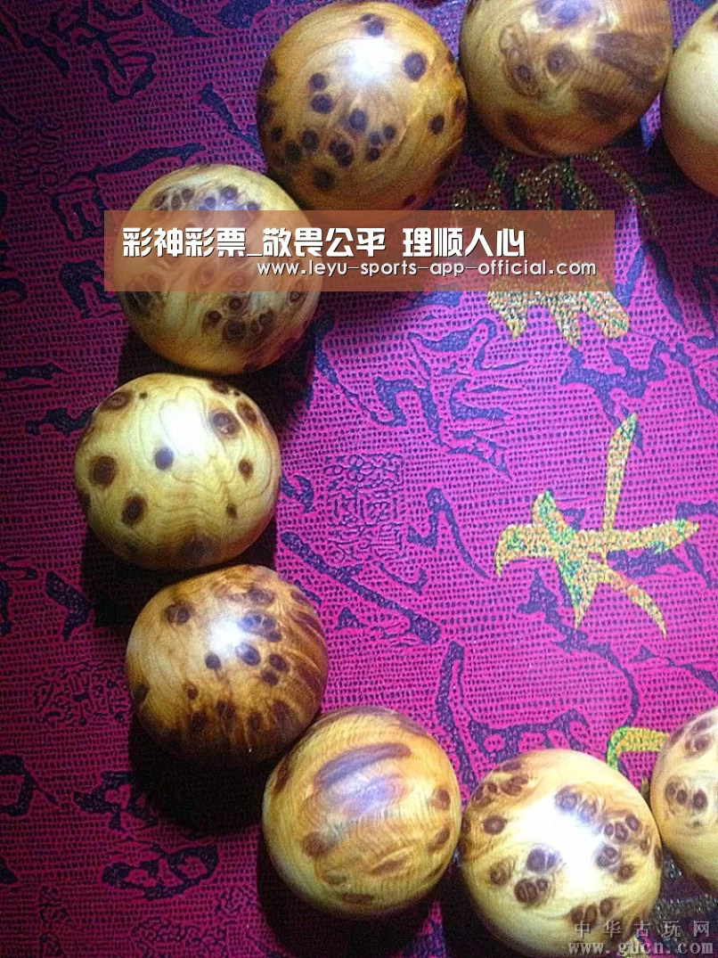 彩神彩票开奖查询