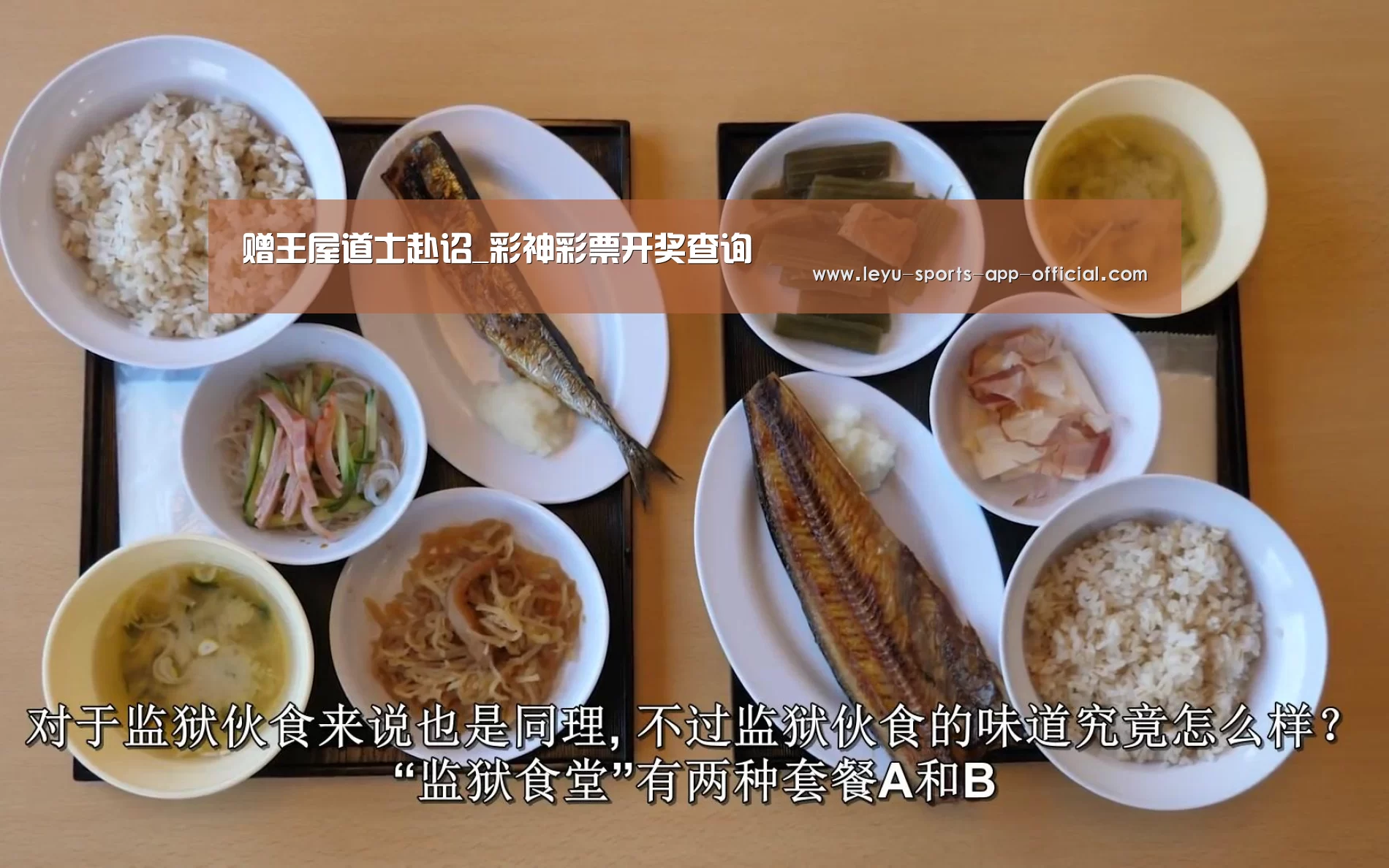 赠王屋道士赴诏_彩神彩票开奖查询(图1) 彩神彩票官网