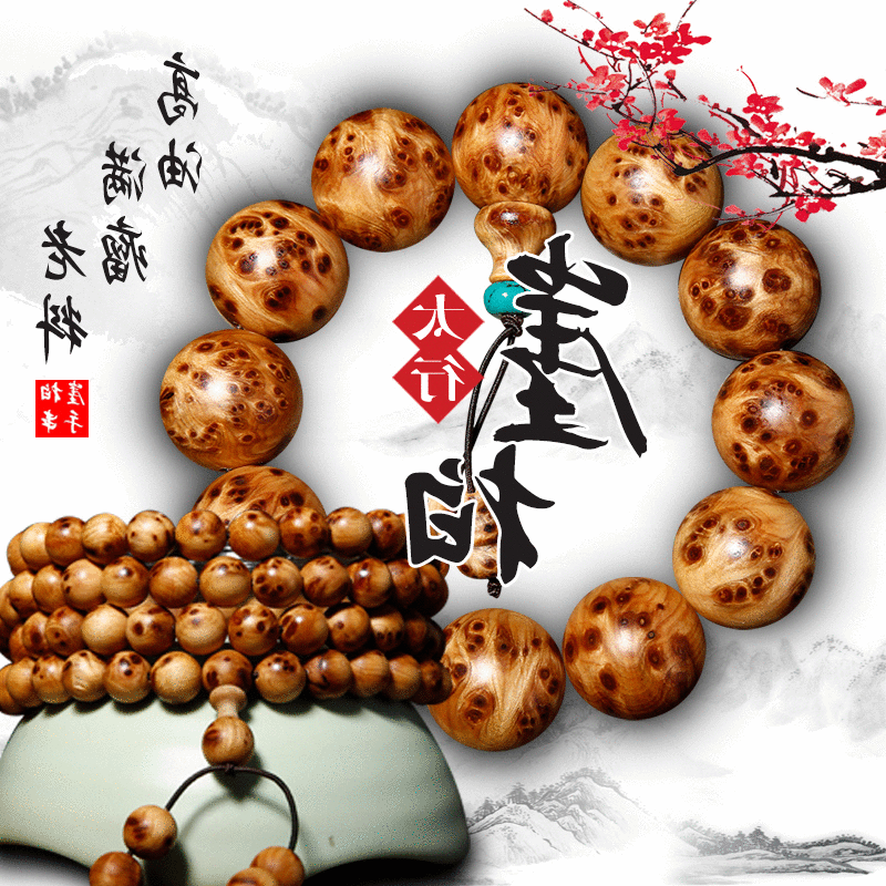 彩神彩票走势分析-化解恶意欠费应建立医疗黑名单(图3) 彩神彩票官网