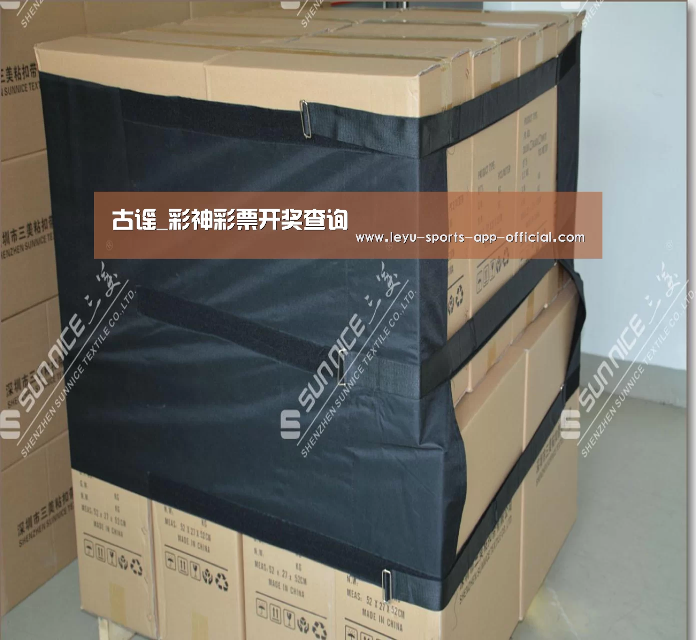 古谣_彩神彩票开奖查询(图3) 彩神彩票官网