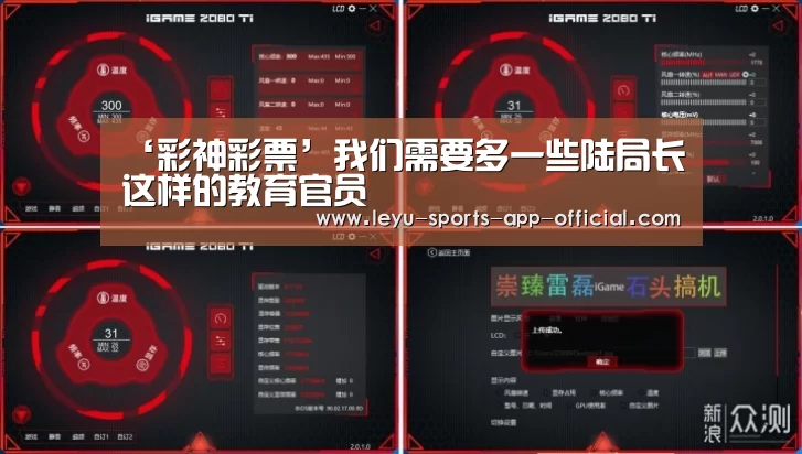 彩神彩票开奖查询