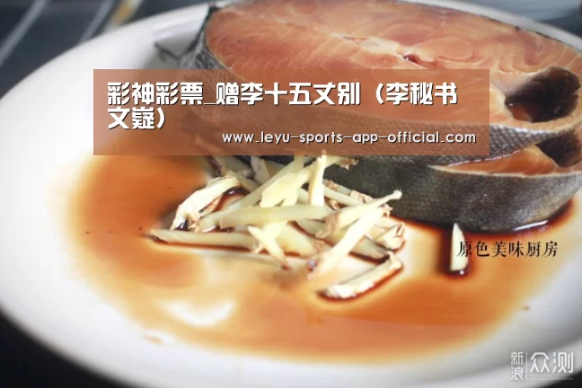 彩神彩票官网