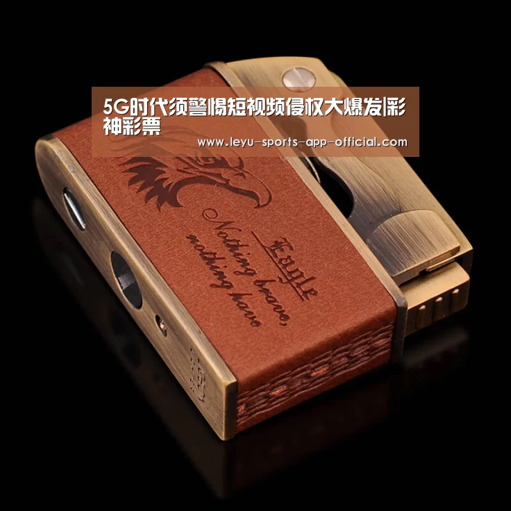 彩神彩票官网