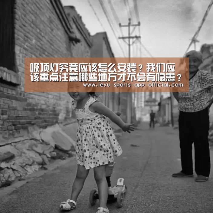 彩神彩票走势分析