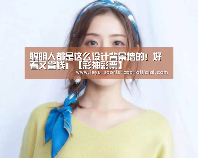 彩神彩票